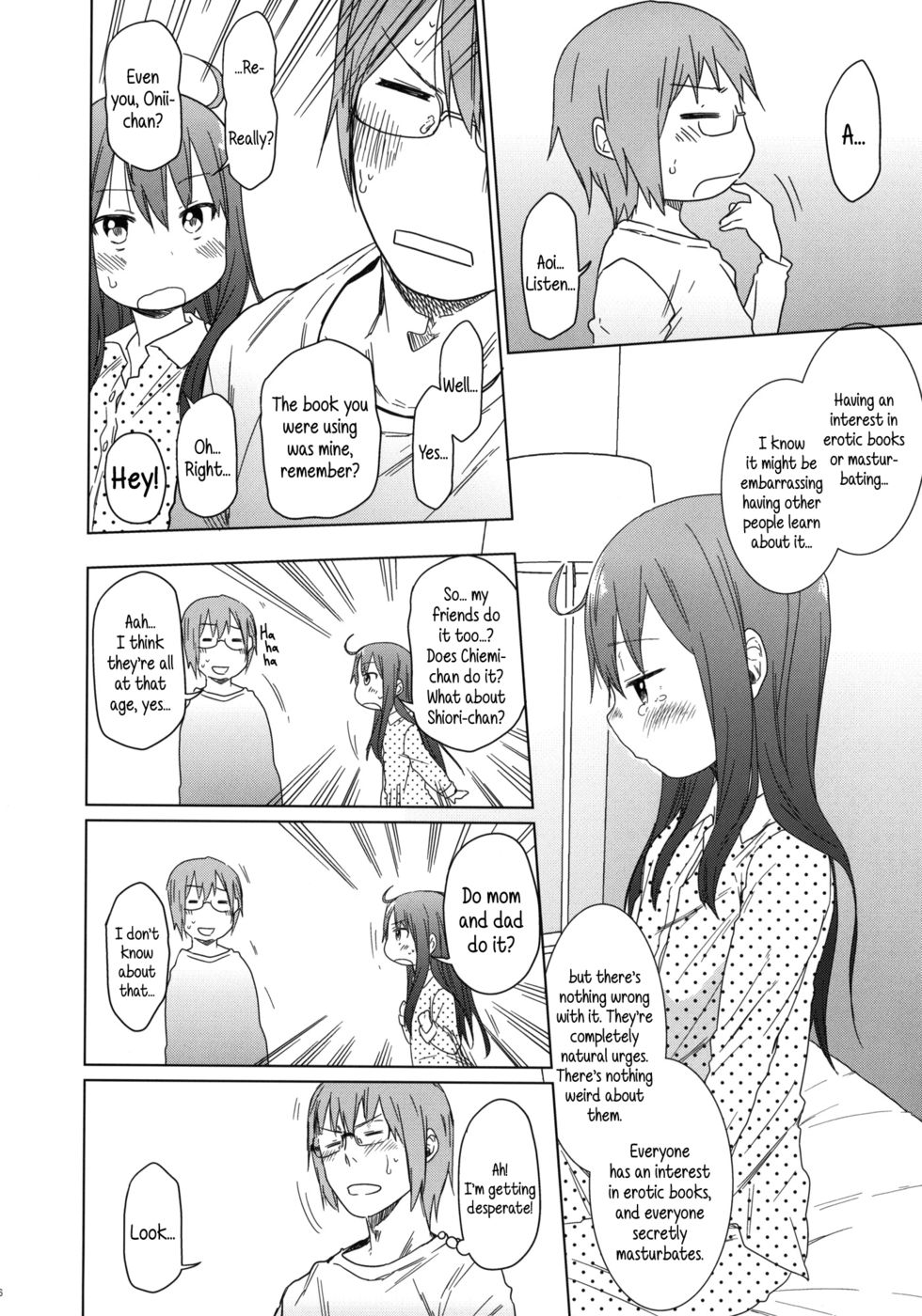 Hentai Manga Comic-GirlS Aloud!!-Chapter 2-15